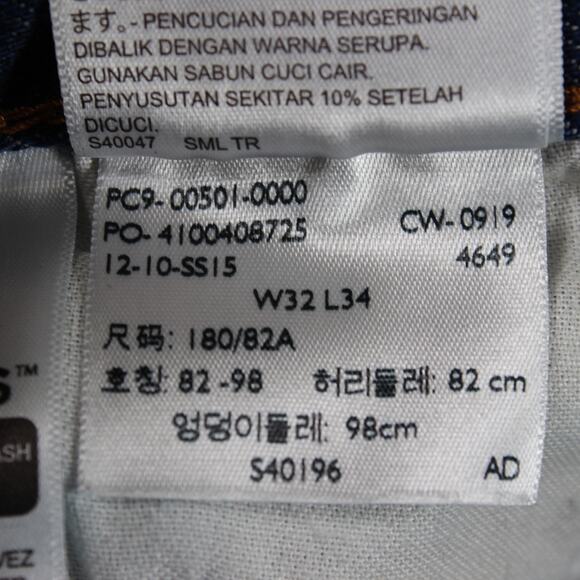 Levi’s 501 Jeans Mens 32x31 Dark Blue Original Button Fly Straight Leg - Picture 5 of 12